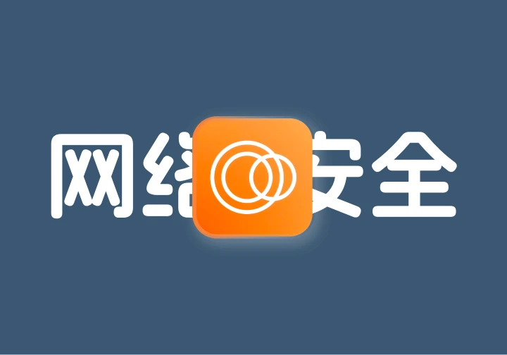 如何防御Censys的扫描（预防源IP泄露）